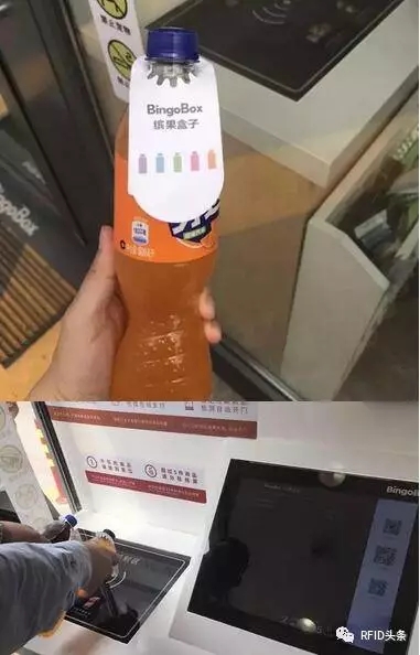 無人商店興起，零售行業格局面臨重構，RFID趁勢而上